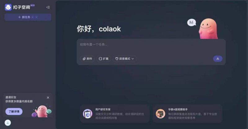 蓝莓外汇官网黔西南公安交警连续开展“拒绝酒驾”举措