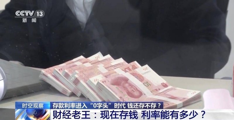 蓝莓外汇平台怎么代理今日外汇行情揭秘，理财者必看的市场动向解读
