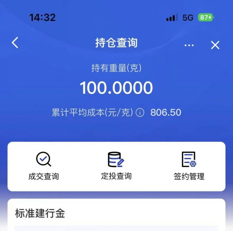 蓝莓外汇平台测评这个秘密，95%的人都还没掌握ea智慧交易平台参数配置技巧