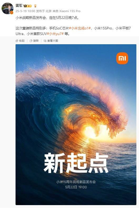 蓝莓市场外汇平台黔西南州级乡村教育家、乡村教学名师、名校（园）长、教学名师及骨干教师2025年拟复核通过人员名单公示